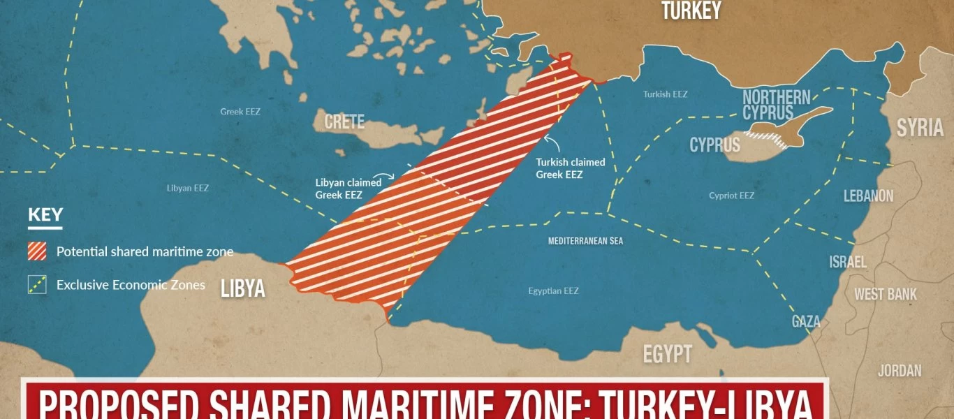 Έγινε αποδεκτή ως επίσημη διακρατική συμφωνία στον ΟΗΕ το μνημόνιο Τουρκίας-Λιβύης για την ΑΟΖ (upd)
